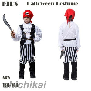 nEB ߑ q C RXv LbY qp halloween Xqt  Cxg RX`[ 110 120 130 140cm