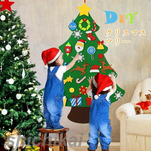 NX}Xc[ DIY q mߋ tFgc[ NX}X  Ǌ| I[ig 25Zbg 33Zbg  Ǌ|  NX}X fR[V  N