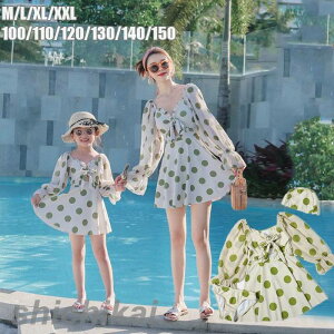 LbY  yA eq ̎q s[X    yA ̌^Jo[  q  l C s r[` ݂ V M L XL XXL 100cm 110cm 120cm 130cm 140cm 150CM