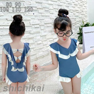 xr[  ̎q s[X ݂@LbY  LvȂ c xr[  I[C Ԃ   ݂ V XCEFA ct  XN[ u[ 70 8