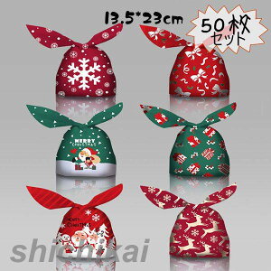 NX}X nEB َq  bsO  50 13.5*23CM LfB[ َq MtgobO  bsO  vX`bN v[gobO | [ W