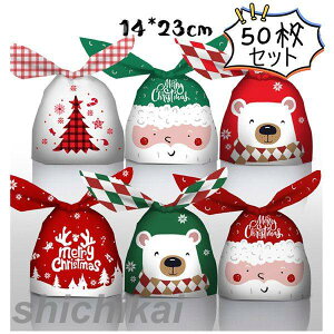 NX}X nEB َq  bsO  50 23*14CM LfB[ َq MtgobO  bsO  vX`bN v[gobO | [ W 