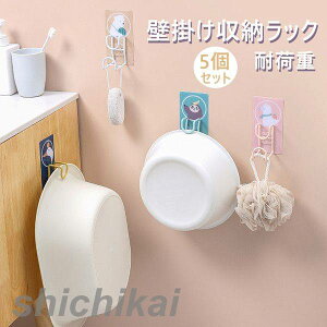 Ǌ|tbN 5Zbg ̓tbN JȂ hAtbN XeX tbN StbN R[g Xq| m Y{ bN  ʊ Lb`[ CtbN  z_[ 