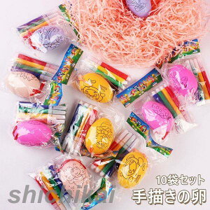 V~[V `̗  G̗ q̂ y̗ C[X^[p[eB[̑ߋ 10Zbg ̏ܕi 󔠂̏ܕi C[X^[GbO NX}X̌C