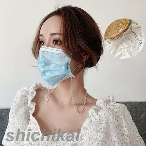 2_Zbg ANZT[ }XNXgbv  Xgbv 킢 t@bV |  fB[X p[ }XNObY  bsO r[Y }XN ANZT[ t@bV