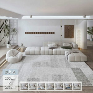 rOJ[ybg O 􂦂 I[V[Y 200×250 3p k  ~ߕt zbgJ[ybgΉ g[Ή }bg lOC O}bg J[ybg OJ[ybg E