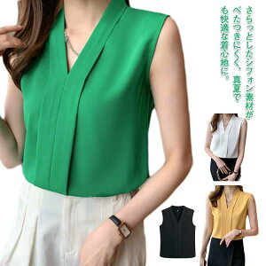 Vv t VlbN m[X[u ꂢ ItBXJWA VtHuEX X[cCi[ l gbvX fB[X rWlX ʋ OL ItBX n ̌^Jo[ d  gb