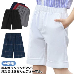 qp Y{ j̎q tH[} V[gpc Y{ n[tpc Y{ w wZ XbNX y ʉ ʊw  w    ct ۈ牀 EFXgS `