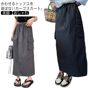 J[SXJ[g OXJ[g fB[X XJ[g O }LVXJ[g ̌^Jo[ EGXgS |Pbgt 傫TCY S-5XL ~^[XJ[g JWA r  t 