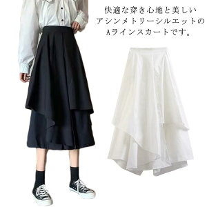 yXSi|Cg5{11܂ŁzAC OXJ[g BWAn tAXJ[g nCEGXg AVg[ 킢  I hn {[ eBA[hXJ[g XL 