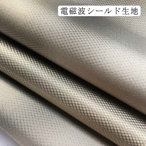 dgV[hV[g  dgՒf dgh~V[g 1.1×1m dg΍ dgh~ObY n RFID dgJbg h~ Ւf g g XL~O΍ }^jeB̑΍ dgߕq d