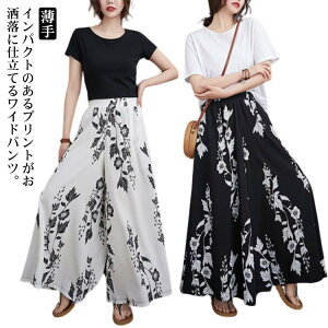 KE`pc ԕ {gX Chpc  y fB[X  tApc XJ[g pc Ch KE` nCEGXg bNX ԕpc  ̌^Jo[