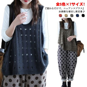 S5F×7TCY!AC jbgxXg ҂ ėp xXg fB[X t H  jbg ^Ngbv gbvX UlbN d˒ xXg m[X[u ^N 傫TCY ̌^Jo[ rbO