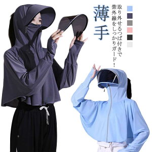 bVK[h UVJbg p[J[ fB[X  bVp[J[ uvp[J[ ⊴ UPF50+ nClbN t[h Εt gbvX HD  w ̌^Jo[   uv΍ 