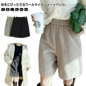 V[gpc H~ fB[X E[ V[g Chpc   nCEGXg Zp {gX ubN x[W n h  g Y{ r 