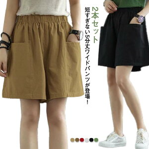 2{Zbg V[gpc Chpc  n[tpc 5pc Zp EFXgS nCEGXg ĒZp  fB[X Ch V[c  pc fB[X ăY{