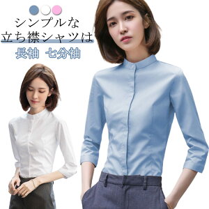 CVc fB[X ݃Vc   Vc X^hJ[Vc Vc Vc tH[}Vc X[cVc n Vc uEX ʋ ItBX rWlX t