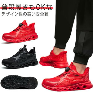 SC ƌC _C Z[teB[V[Y c [Jbg Xj[J[ y Y am h NbV 傫TCYΉ SXj[J[   ی C 22.5cm-29cm