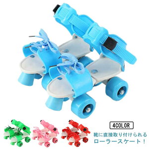 [[V[Y 14`21cm lp E\ qǂp 18`25cm NbhXP[g j̎q WjA qp [[XP[g ̎q l qp LbY Vѓ Iׂ4F u[ sN b