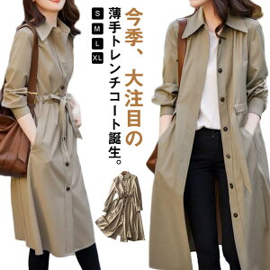 g`R[g fB[X 2way O g`AE^[ EGXgxgt s[X G CgAE^[ g`  n ܂ LC ʋ  OVcR[g t H