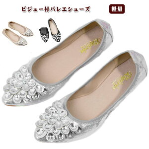 pvX ɂȂ oGV[Y rW[ fB[X ؂ tbgV[Y LL Ob^[ fB[XC ɂ y^R RtH[gV[Y ₷ y 