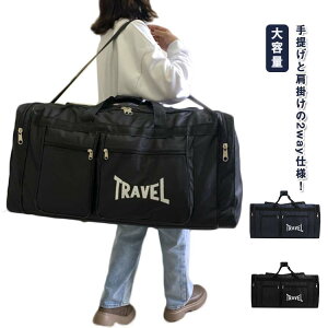 {XgobO Cws sobO 2way e Y w w Z w V_[obO | ΂ X|[c ъԊwZ RwZ WjA q  jp gx 