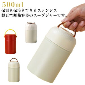 t[h|bg X[vW[ `W[ t[hRei ۉٓ 500ml Xv[t X[v|bg ٓ `|bg X[v{g ۉ ۗ ۉ ^fM fB[X Y ʋ