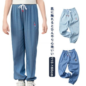 pc LbY pc fj   Aj} hJ hイ  {g Opc 킢 S  oR Lv o[xL[ K[fjO EH[LO ۈ牀 