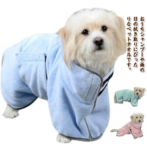 ybg  z ^I  L oX^I V[ Vv[ C oXObY ybg^I ̐@ hC[ @グ^I ѕz ԒZk AEghA ybgpi