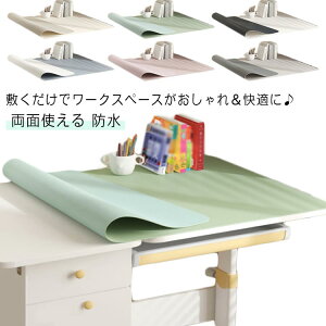 fXN}bg p\R}bg }EX\  h~ 60×120cm o[Vu ʎg h ItBX rWlX pi wK }EXpbh e[N e[u }bg Q[~