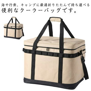 N[[{bNX \tgN[[ ۗobN N[[obN Lv AEghA O ܂肽  sNjbN ybg{gN[[ W[ \Lvp W[p \p 