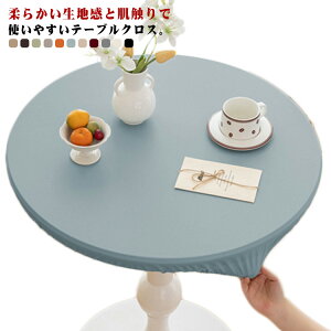 e[uNX U[ ~` h h~ HJo[ fXN}bg }`Jo[ _CjOe[u}bg PVC SS ۃe[u ~ HfXN}bg _CjOe[u}b