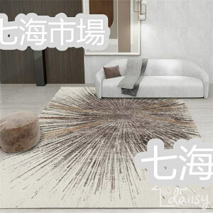 rOJ[ybg VN 120140CMv k ʐ O}bg e[uNX e[u}bg hhϔM h~ ~ փ}bg OO J[ybg  I[V[Y 