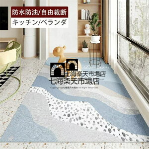 リビングカーペット 2023ドアマット PU皮革 140*240cm 防水 防油 マルチシーン適用 室内 玄関マットカーペット ラグマット 自由裁断 オーダーメイド可能 玄関ラグ 廊下敷き エントランス 滑り止
