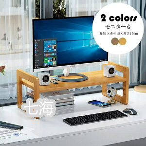 VN 51s1815cm j^[ ドbN L[{[h[ tj^[X^h PCbN  fXN[  p\R  fXNbN Ƒ ݑ e[N Mtg