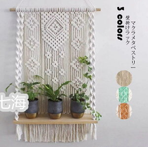 2023 VN ^yXg[ k  Ǌ|bN 1w  {w~AX^C }N^yXg[ Ǌ|I Ǐ Ǌ|X^h }N҂ ^bZ tW ݂艺^yX