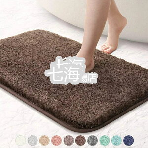 VN 50x80cm փ}bg J[ybg z}bg O~ O  􂦂 @OK փO z  ѐD ~ߕt gC  ӂ}bg C CeA }bg ƒp  