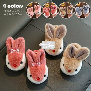 VN Xbp  qp [V[Y LbY ̎q j̎q  {A [gXbp p Ol܂ ӂӂ  N   ~ g 