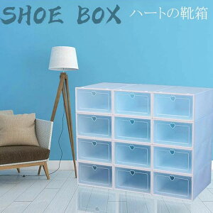 5Zbg 33*23*14cm jp NAV[YP[X V[Y{bNX V[YP[X Xj[J[ [ P[X V[YbN C X  CI C ςݏd C[ ʔ  N[