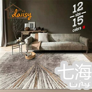 rOJ[ybg 180250CM O~ k ʐ ^CO 􂦂 O}bg ~ փ}bg OO J[ybg  I[V[Y O xbh[rO[xbh