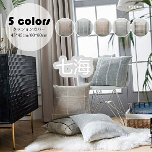 VN 60*60cm NbVJo[ k  􉽕 ` zcJo[ Jo[ Jo[ ֎qJo[ \t@[Jo[ _炩 􂦂 CeA ͗lւ ԗp rO Q 