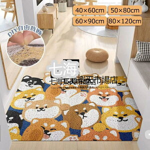 փ}bg  Op J[ybg 60x90CM Č hA}bg PVC e͐RC Rْf O}bg 􂦂 @OK փO L~ GgX ~ ϖՐ Ɩp ƒp 