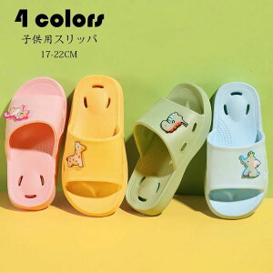 VN Xbp qp V[T_ LbY r[`T_ C x_ Xbp  T_ pr Ȃ ~ 􂦂 ȒP ʔNKp EVAf 4F zCg