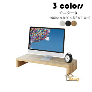 VN 50s208.2cm j^[ ドbN L[{[h[ tj^[X^h PCbN fXN[  p\R  fXNbN Ƒ ݑ e[N Mtg