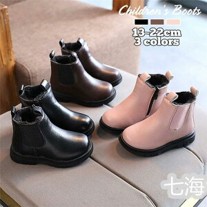 V[gu[c qV[Y j̎q ̎q H~ LbY qC {A u[c Xm[u[c vZXu[c ~  \tg̒ N u[c qp g IV JWA