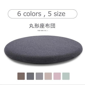 VN `FApbh  ᔽ}bg 􂦂 I[V[Y `FA}bg ֎q `FApbg ֎qpNbV `FA pbh `FA[pbh zc  Mtg