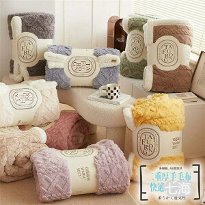 uPbgtl ѕz d AB  tm k Ђ| 킢 \t@[ _炩 g ʔNgp ѕz ^IPbg [΍ Q |zc zc \t@Jo[ xbhJ