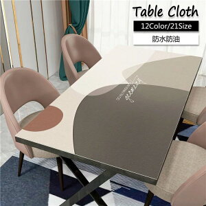 VN 80*120cm e[uNX puvn k e[u}bg hh ϔM h~ HJo[ ͗lւ  TCYI[_[\  e[uZbeBO lp` `  