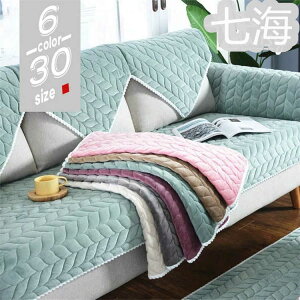 VN 70*120CM\t@[Jo[  3l| 2l| 1l| K k O~ }`Jo[ It IȂ I| ې􂢐OK \t@[ی LYh~ ho  \t@[V[g CXJo[ \t