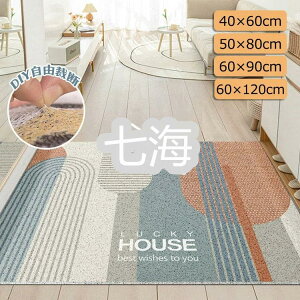 փ}bg  Op J[ybg 50x80CM hA}bg PVC e͐RC Rْf 􉽒 O}bg 􂦂 @OK փO L~ GgX ~ ϖՐ Ɩp ƒ